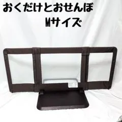 Item thumbnail for item 1e8c3804-470d-4b72-8965-b3c995a5474d