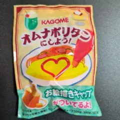 Item thumbnail for item a03da1e3-f8f7-4c35-87e1-cb6bc58320b1