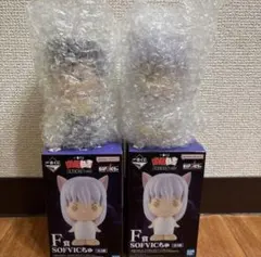 一番くじ 幽遊白書 暗黒武術会編 vol.3 F賞 SOFVICちゅ 2種