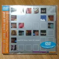 2025年最新】pool bit boysの人気アイテム - メルカリ
