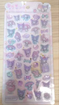 マイメロ　クロミ　うるちゅる　シール