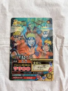 NARUTO うずまきナルト 3Dカード CAN-001 - メルカリ