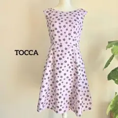 トッカ TOCCA ワンピース 40 L 花柄 刺繍 ラベンダー フレア