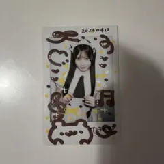 2026年最新】あっと くもりの人気アイテム - メルカリ