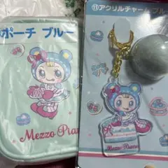 メゾピアノ　当りくじ