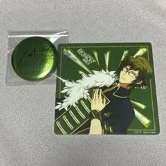 アイナナ 二階堂大和 グッズセット