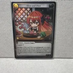 2026年最新】gRand archiveの人気アイテム - メルカリ