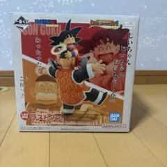 ◯未開封 一番くじ ドラゴンボール ラストワン賞 孫悟空＆孫悟飯じいちゃん