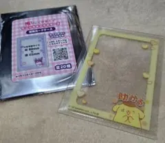 サンリオ ポムポムプリン 推しにときめく 硬質カードケース