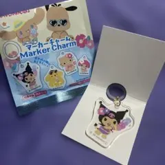 サンリオ マーカーチャーム クロミ 日焼けのサムネイル