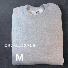 ⭐新品⭐ ロサンゼルスアパレル HF07 14oz USA製 スウェットMのサムネイル