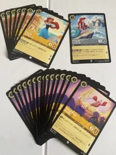 ロルカナ　アリエル　まとめ売り