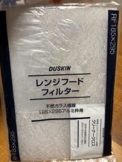 Item thumbnail for item 1ce2b543-b6d4-414e-9ac7-e82900312987