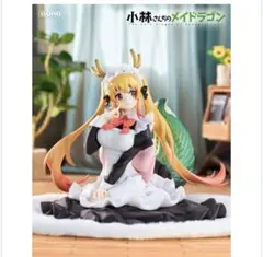 2025年最新】小林さんちのメイドラゴン トール フィギュアの人気