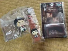 鬼滅の刃 一番くじ 〜姉の仇〜 悲鳴嶼行冥セット