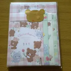 hikaru(収納場所整理中)様 リクエスト 2点 まとめ商品