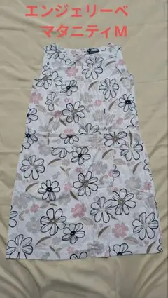 エンジェリーべ　夏ワンピース