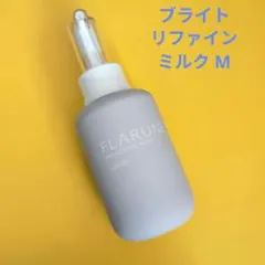 2026年最新】アルビオン フラルネの人気アイテム - メルカリ