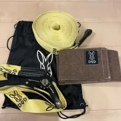 DOD スラックラインキット イエロー 収納バッグ付き