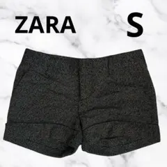 【ZARA BASIC】ウール混ショートパンツ　ヘリンボーン　厚手　ブラウン　S