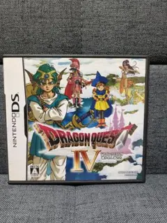 ドラゴンクエストIV 導かれし者たち　ソフト