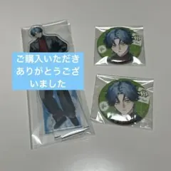 2026年最新】新名有の人気アイテム - メルカリ