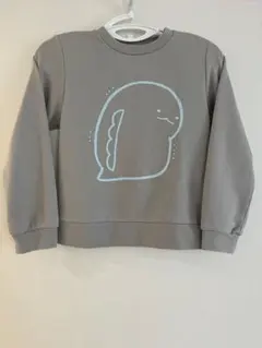 Item thumbnail for item 0f5be116-ad50-46a0-861b-b19ab2699886