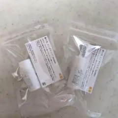 新品【ハダキララ】ビンポイント美容液 2個セットのサムネイル
