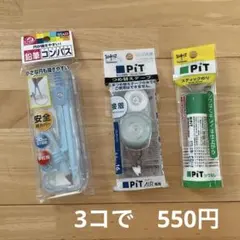 Item thumbnail for item 0b34fc83-a7a5-4123-875c-6360ec997bd5