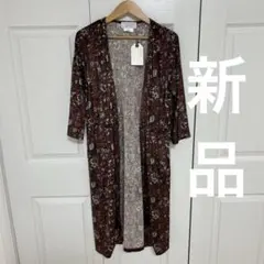 新品未使用チャオパニックティピーのロングボレロ　五分丈カーディガン