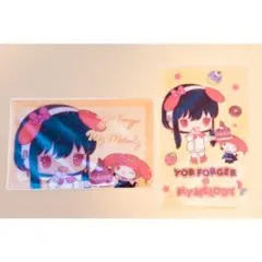 スパイファミリー サンリオ クリカ ヨル フォージャー 縦 横