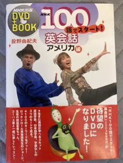 Item thumbnail for item 43385887-a111-4876-b92b-c8c81e93c08d