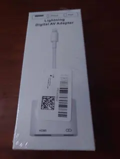 Lightning Digital AV Adapter HD3