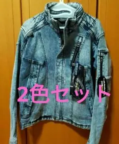 Item thumbnail for item 8e5aed3c-6fed-4279-ad12-7feb7e84dc3f