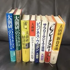 Item thumbnail for item 973d253d-53e4-4e2b-bc5d-0dbf2fb8ed54