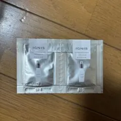 IGNIS モイスチャライジング プレミアム エッセンス 20パック