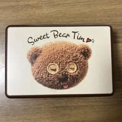 Item thumbnail for item a56abbf9-d5f5-475d-81e0-b4293f4fb440