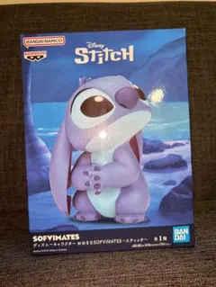 激レア⁉️めちゃくちゃおっきなスティッチ ❗️BIGフィギュア スティッチ フィギュア 世界300個限定 等身大フィギュア