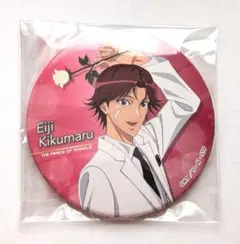 テニスの王子様 テニプリ 真田弦一郎 缶バッジ ブラホワ - メルカリ