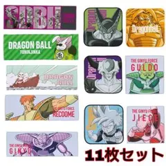 ドラゴンボール 一番くじ タオル まとめ売り ③
