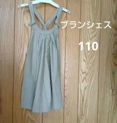 （ブランシェス） ジャンバースカート 110cm 春夏秋用