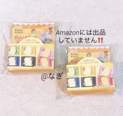 クリアテープ お菓子パッケージ グミ キャンディ デコ マステ amifaのサムネイル