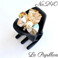 No.240 ヘアクリップ ミニ 1点　バンスクリップ　ハンドメイド