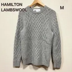 ハミルトン ラムズウール ケーブルニット M グリーンレーベルリラクシング