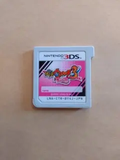 9/21期間限定割引！N3DS用ソフト「妖怪ウォッチ3テンプラ」