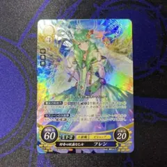 ゆゆざえもん様 リクエスト 5点 まとめ商品