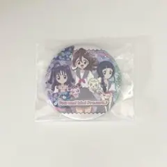 キミとアイドルプリキュア♪ キラッキランランフェスタ ランダム缶バッジ 全員