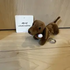 LOUIS CASTEL ダックスフンド ぬいぐるみ マスコットキーホルダー