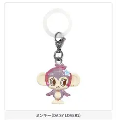 ナルミヤキャラクターズめじるしアクセサリー　ミンキー