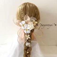 成人式 卒業式 結婚式 髪飾り ヘッドパーツ 水引 ドライフラワー